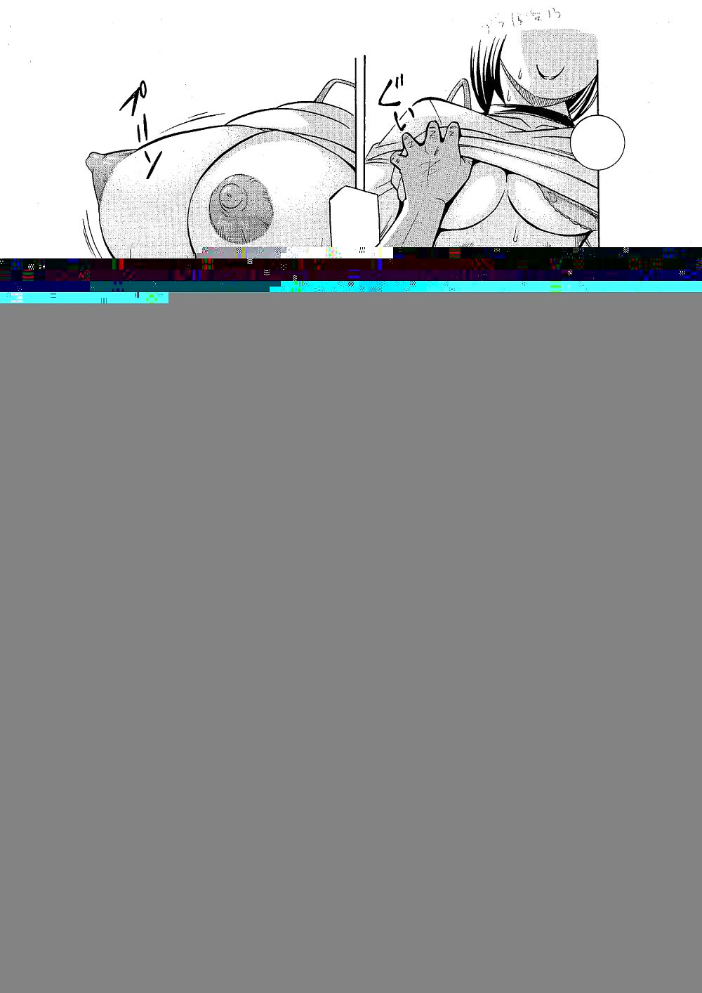kunstenaar -  Naruto - Onderdeel 11 page 1