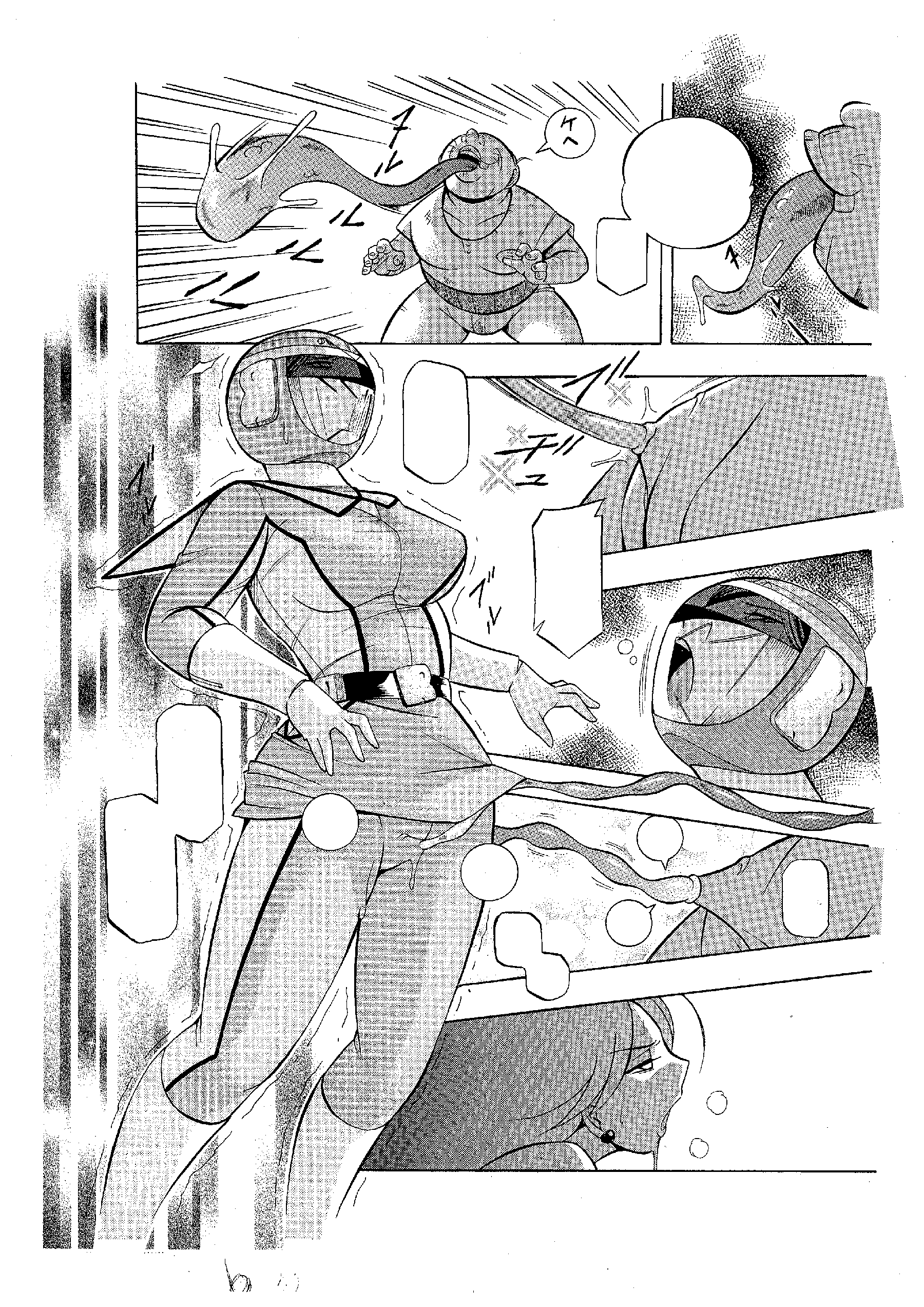 nghệ sĩ -  naruto - phần 11 page 1