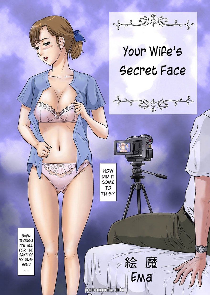 Hentai- Your Wife’s Secret Face page 1