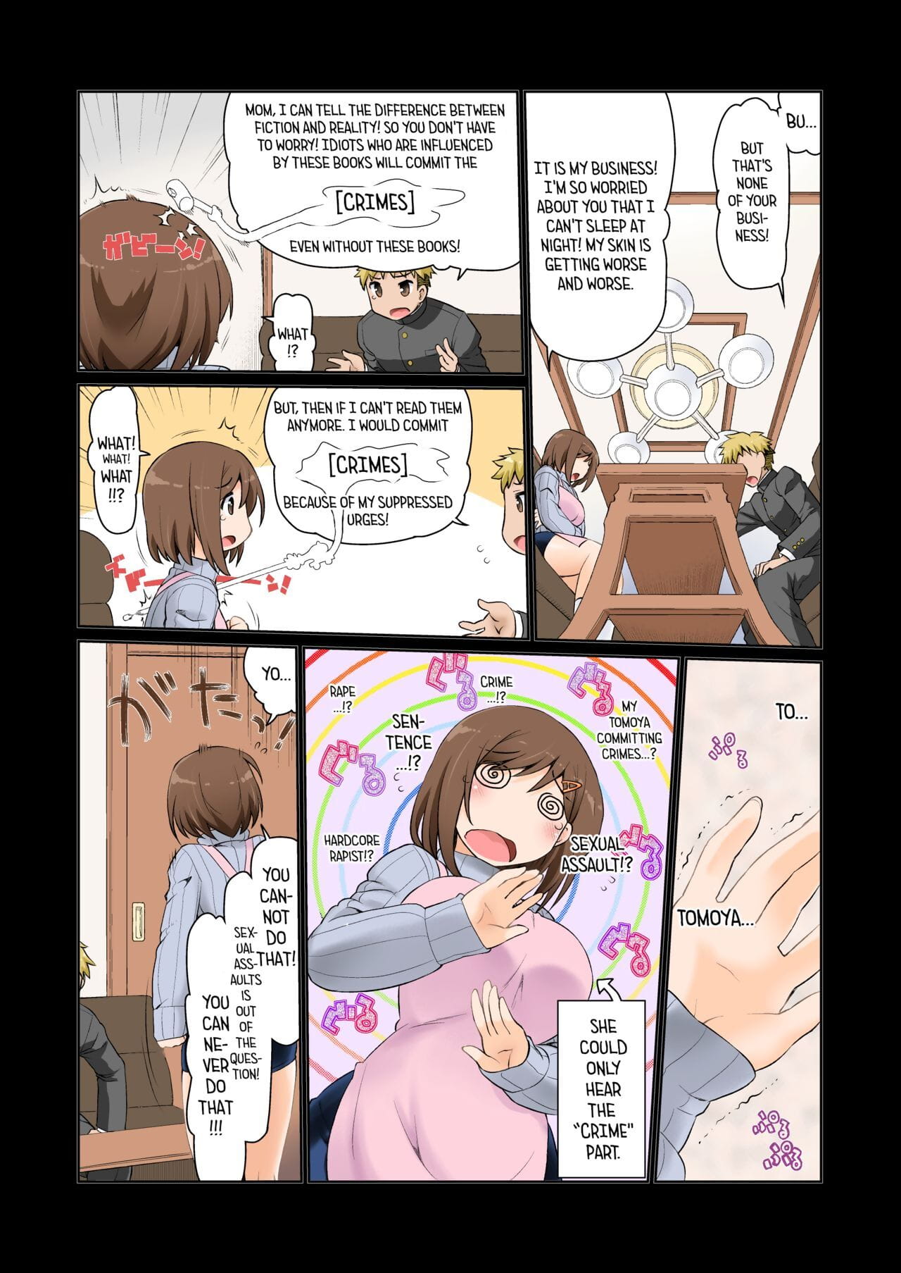 ママ ハメ 性別 page 1