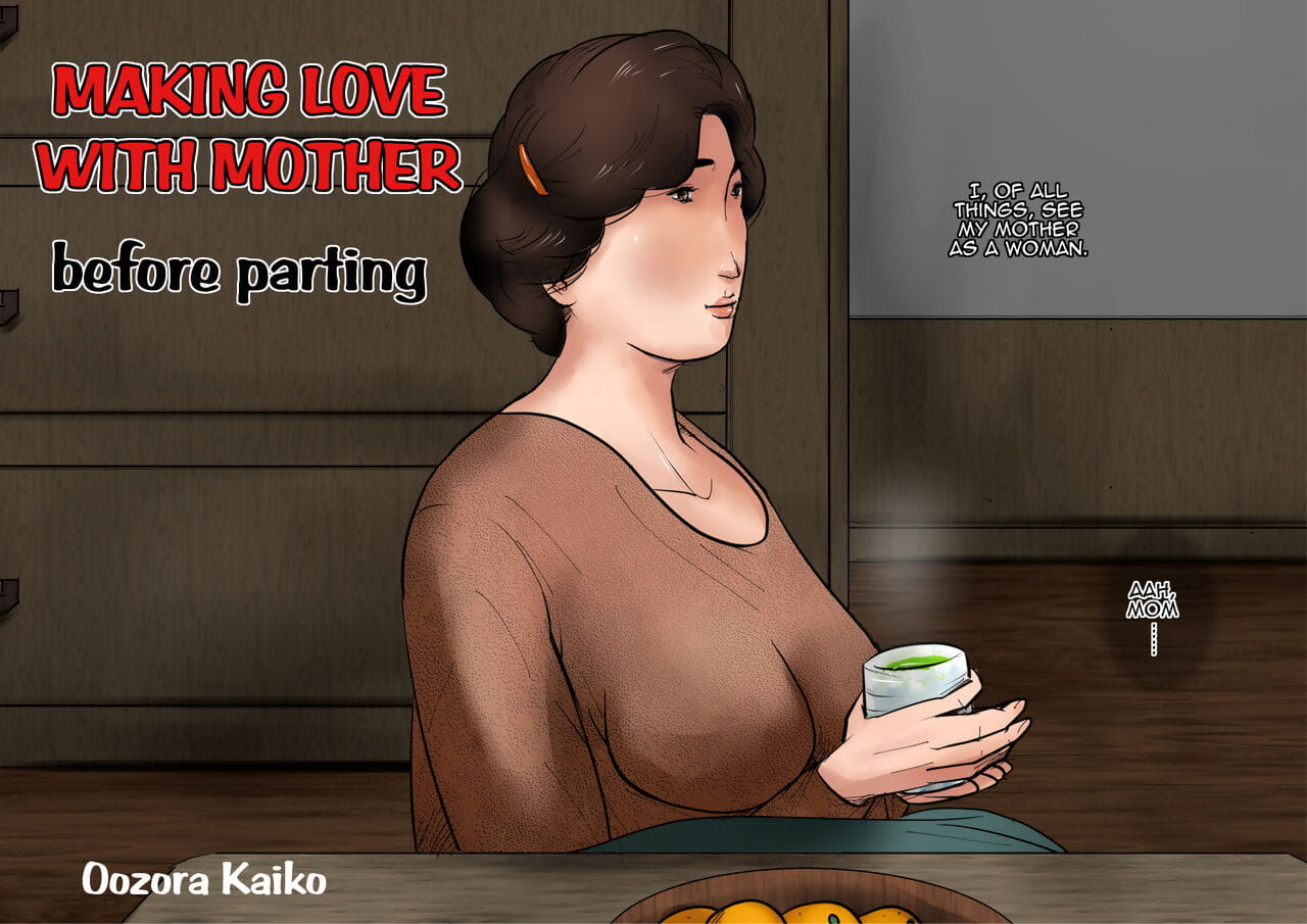 Haha ni Koishite ~Wakare no Mae ni~ - Making Love with Mother ~Before Parting~ page 1
