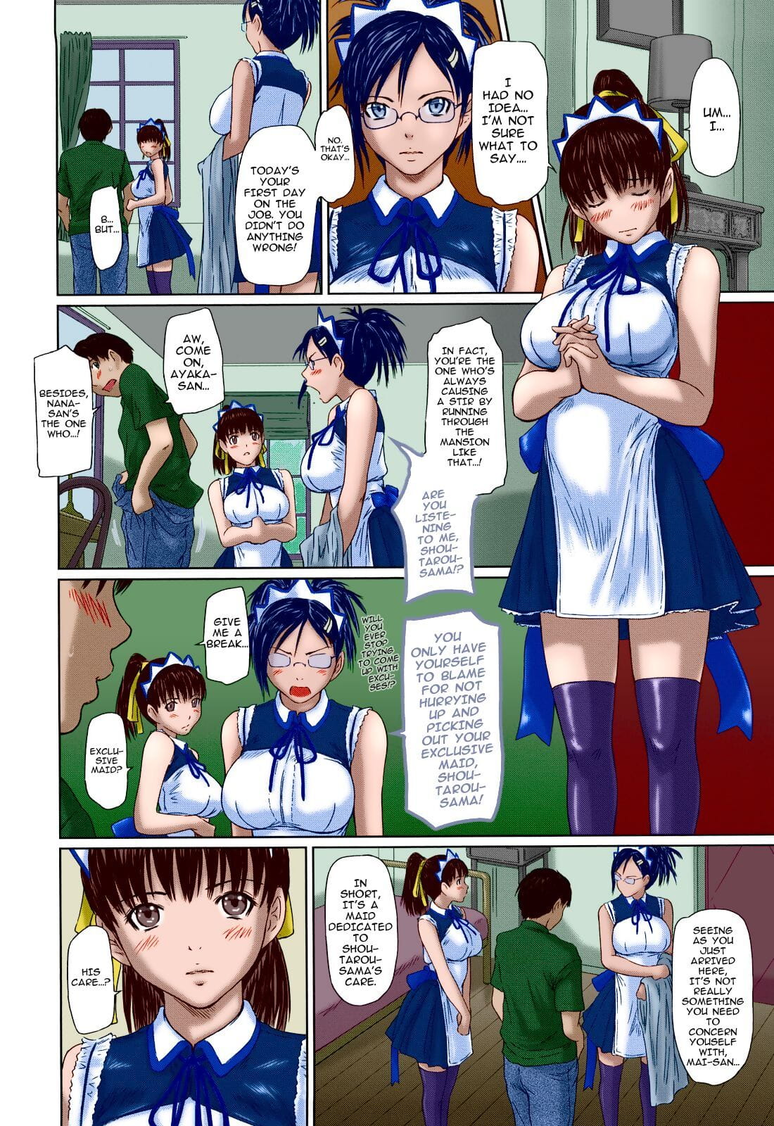 Mai Favorite REDRAW Ch. 1-4 WIP page 1