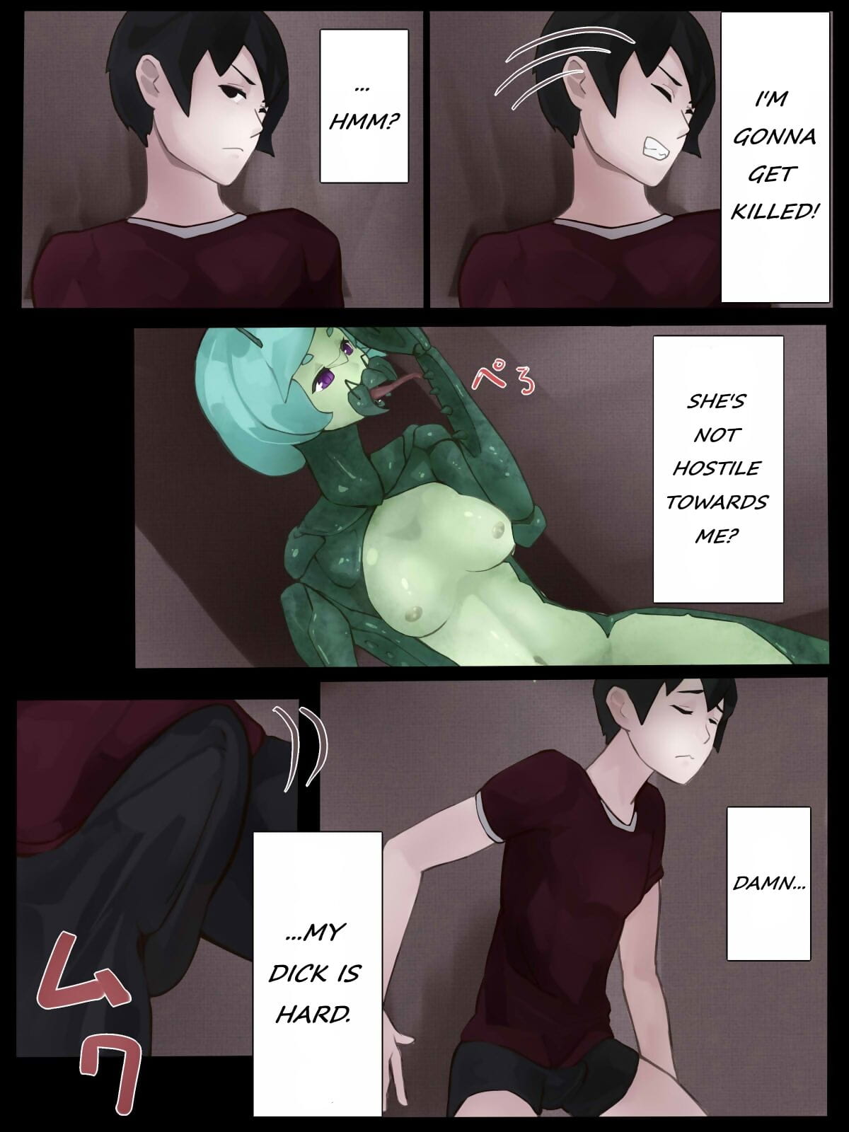 Sex with Mantis Girl -Report of Humanizer Virus Infection- page 1