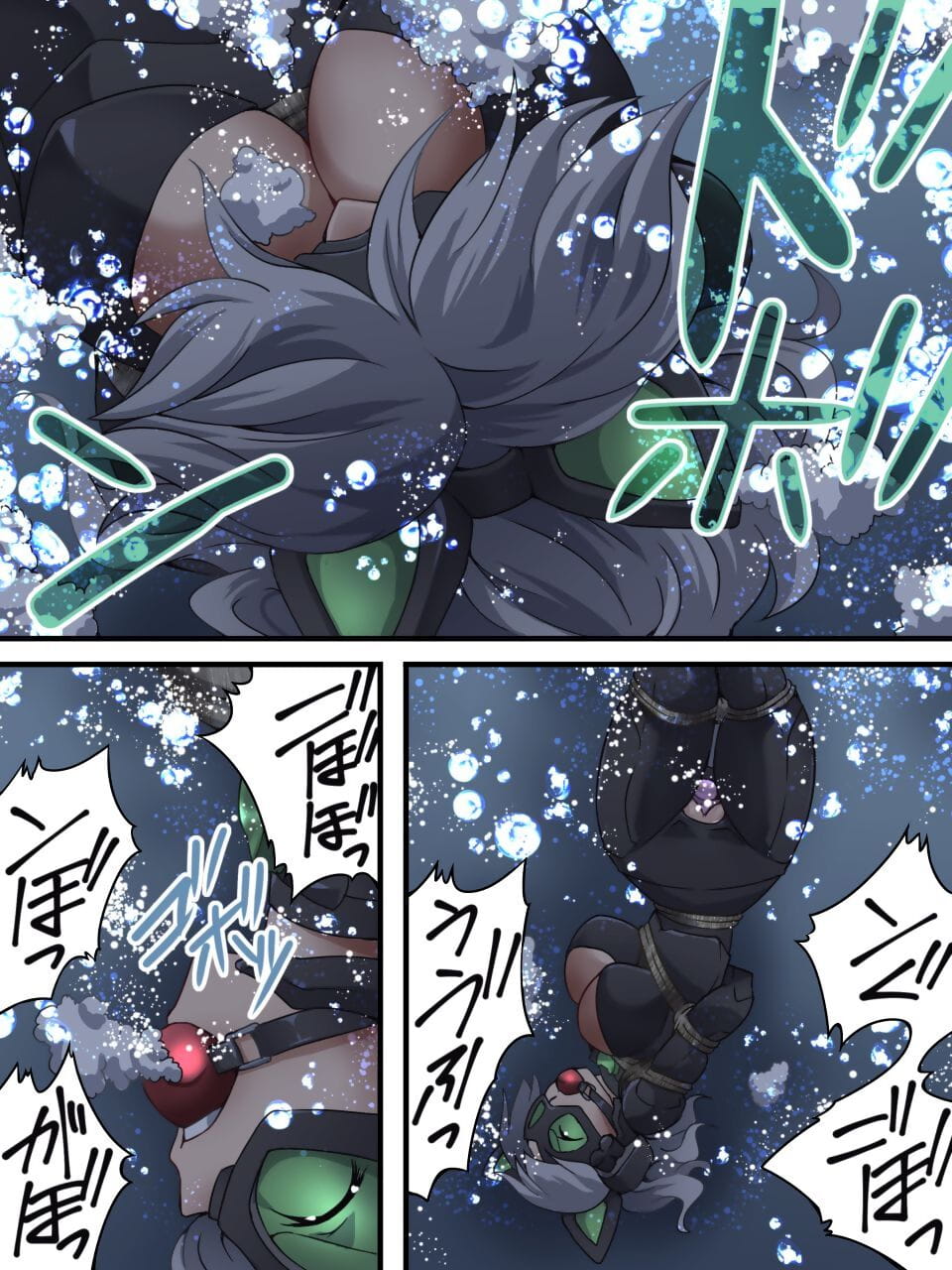 kaitou Gümüş kedi Manga ban Dai wa page 1