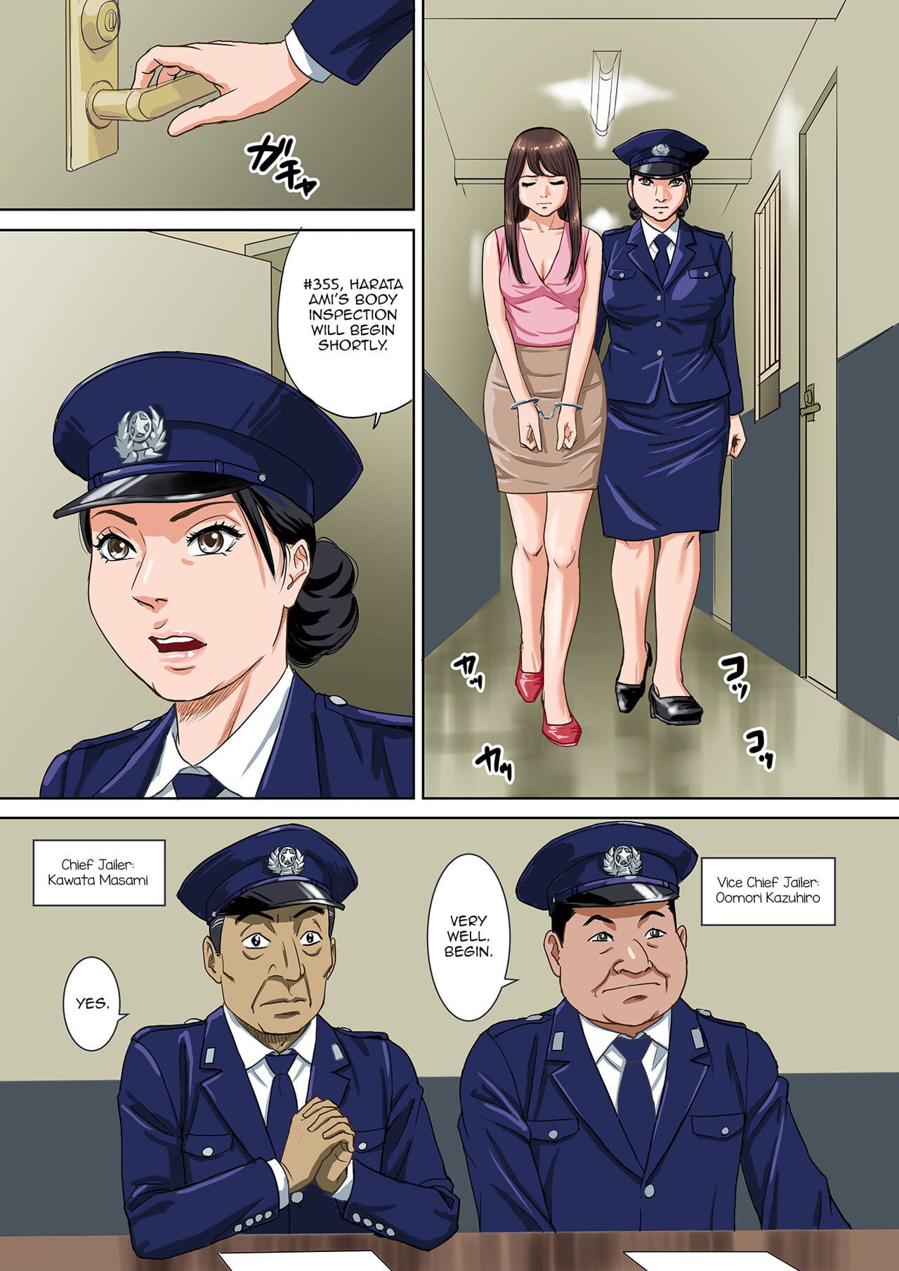 newhalf 囚犯 page 1