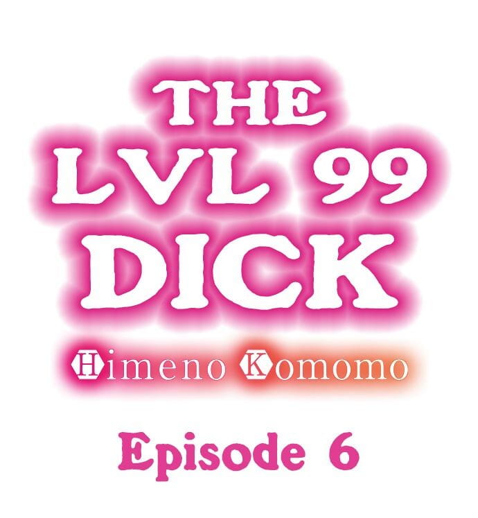 w lvl 99 Dick - część 2 page 1