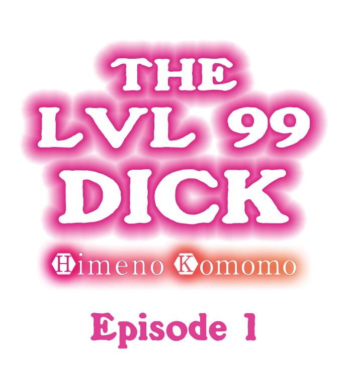 The Lvl 99 Dick page 1