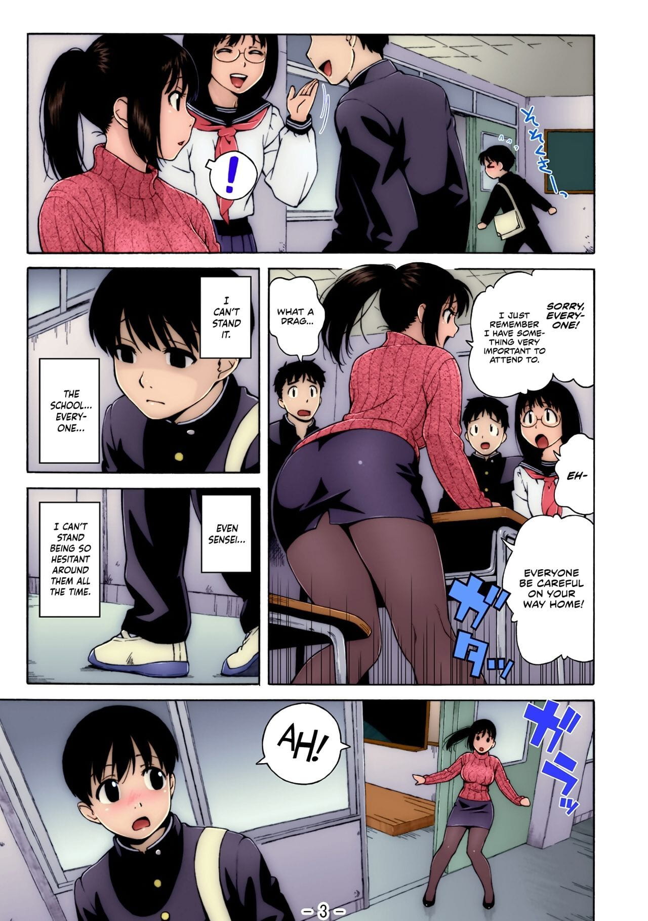 Nonstop! Inukai-kun page 1