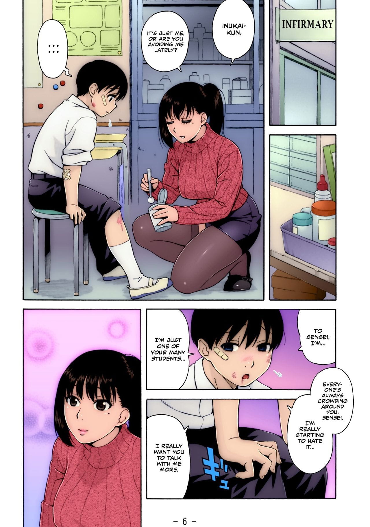 Nonstop! Inukai-kun page 1