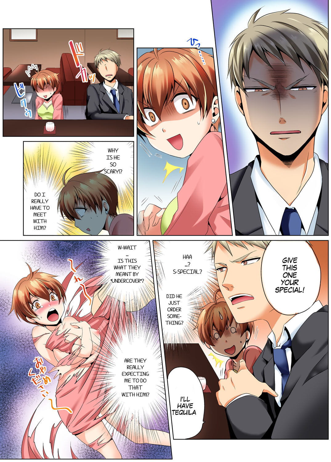 Sexy Undercover Investigation! Dont spread it too much! Lewd TS Physical Examination Part 1 page 1
