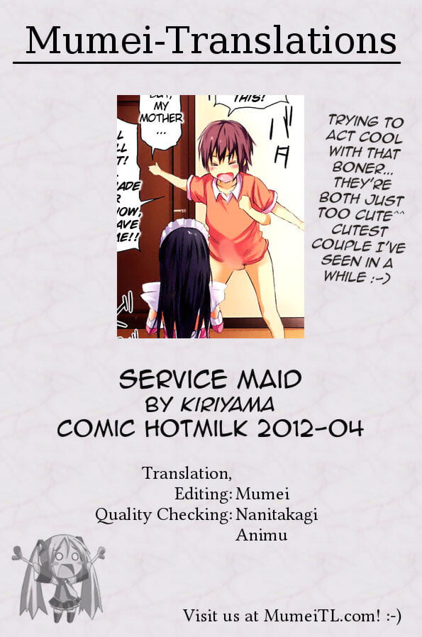 Gohoushi Maid - Service Maid page 1