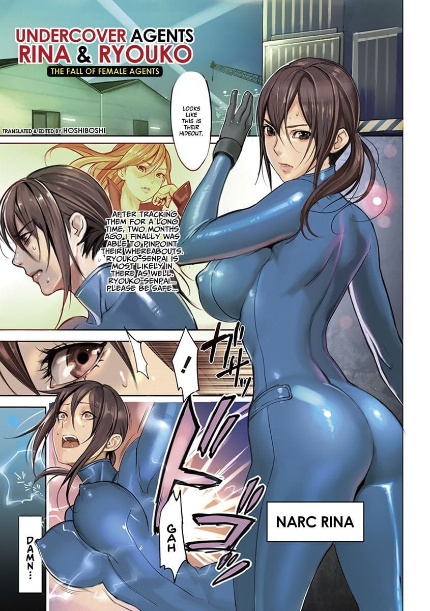 Sennyuu Sousakan Rina & Ryouko ~Kairaku Ni Ochiru Onna Sousakan Tachi~ - Undercover Agents Rina & Ryouko ~The Fall Of Female Agents~ page 1