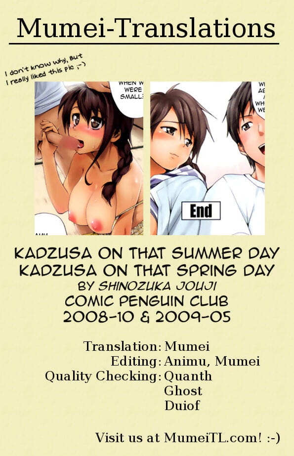 Natsu no Hi no Kazusa + Haru no Hi no Kazusa - Kadzusa on that Summer Day + Kadzusa on that Spring Day page 1