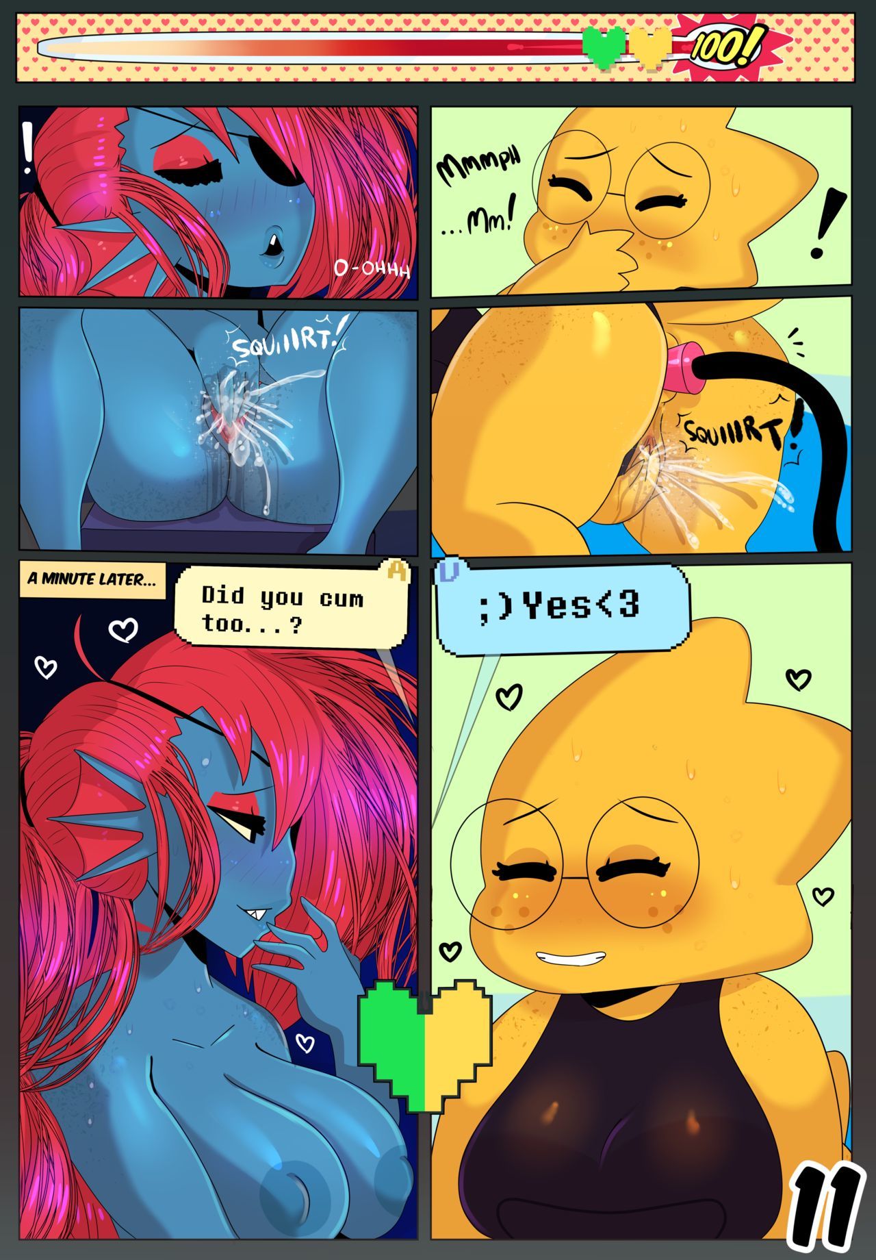 Short Distance Relationship page 1