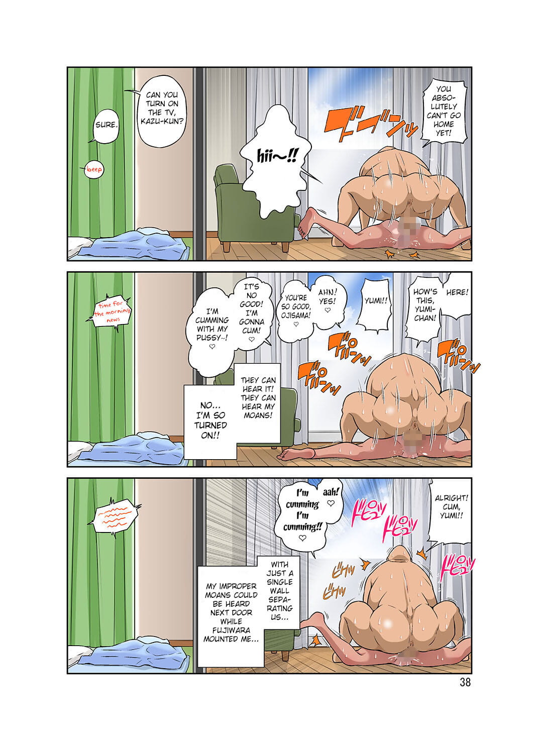 Netorare Genki Mama page 1