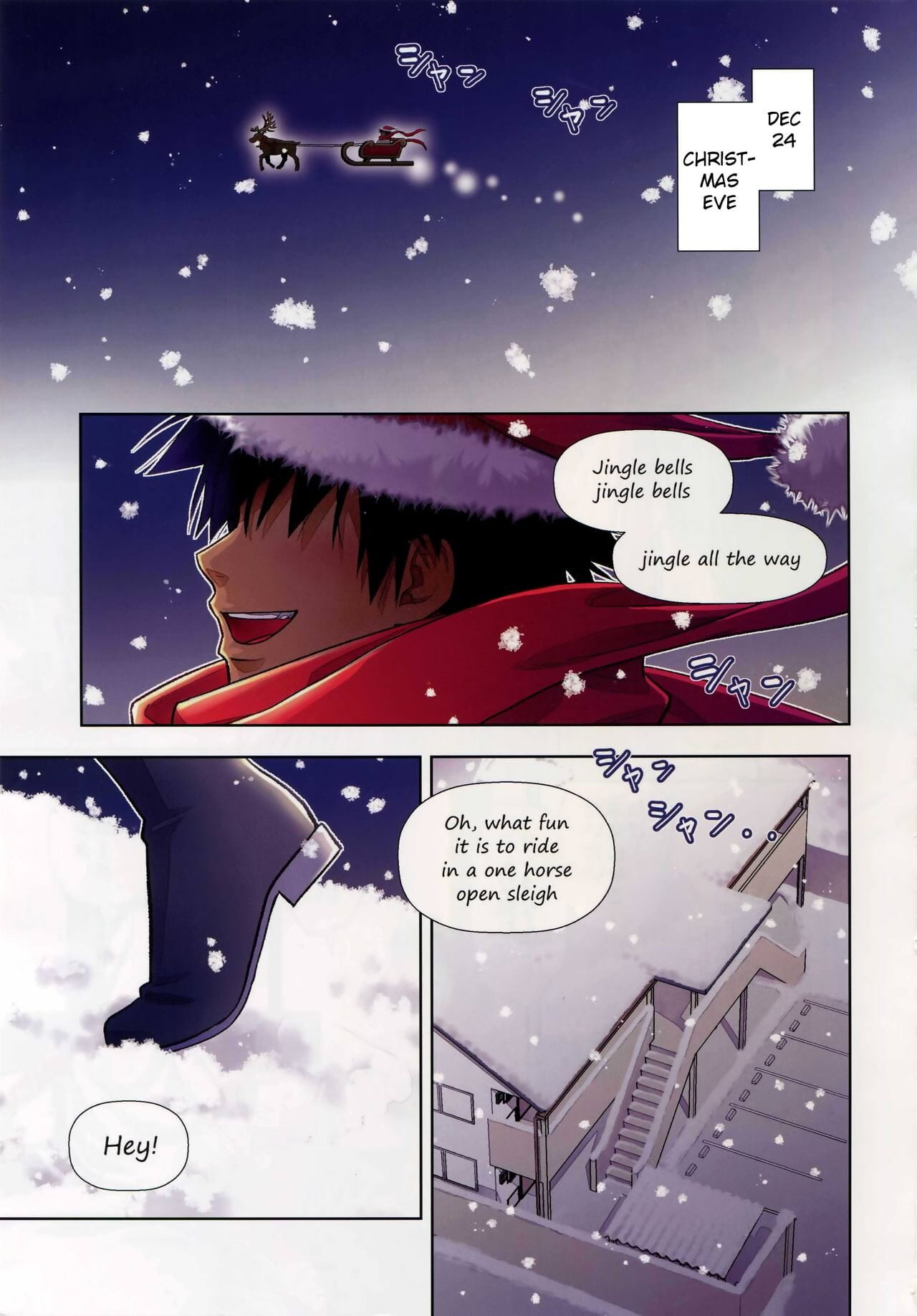 Santa ga Yoru ni Kuru Wake - Why Santa Comes at Night page 1