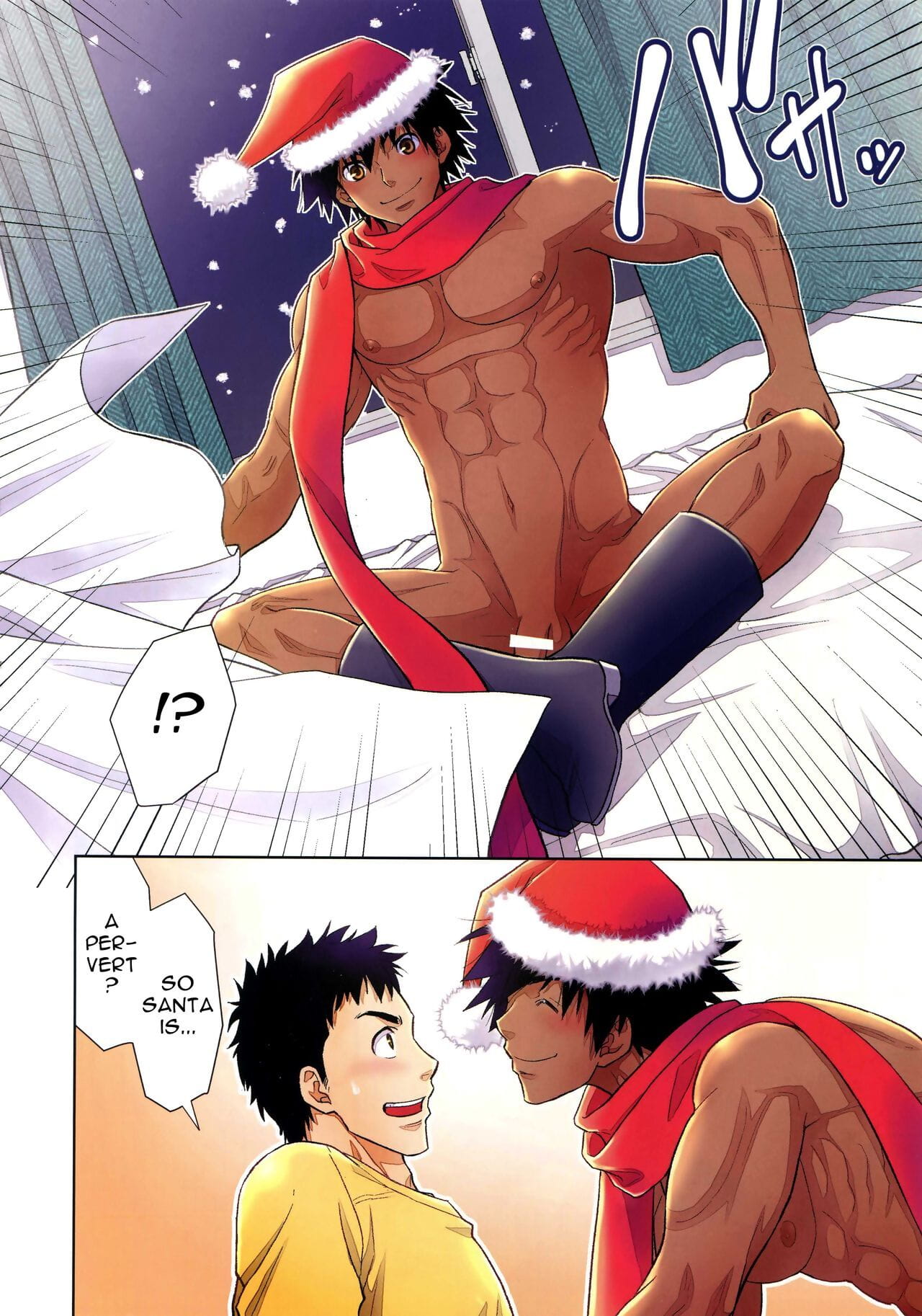 Santa ga Yoru ni Kuru Wake - Why Santa Comes at Night page 1