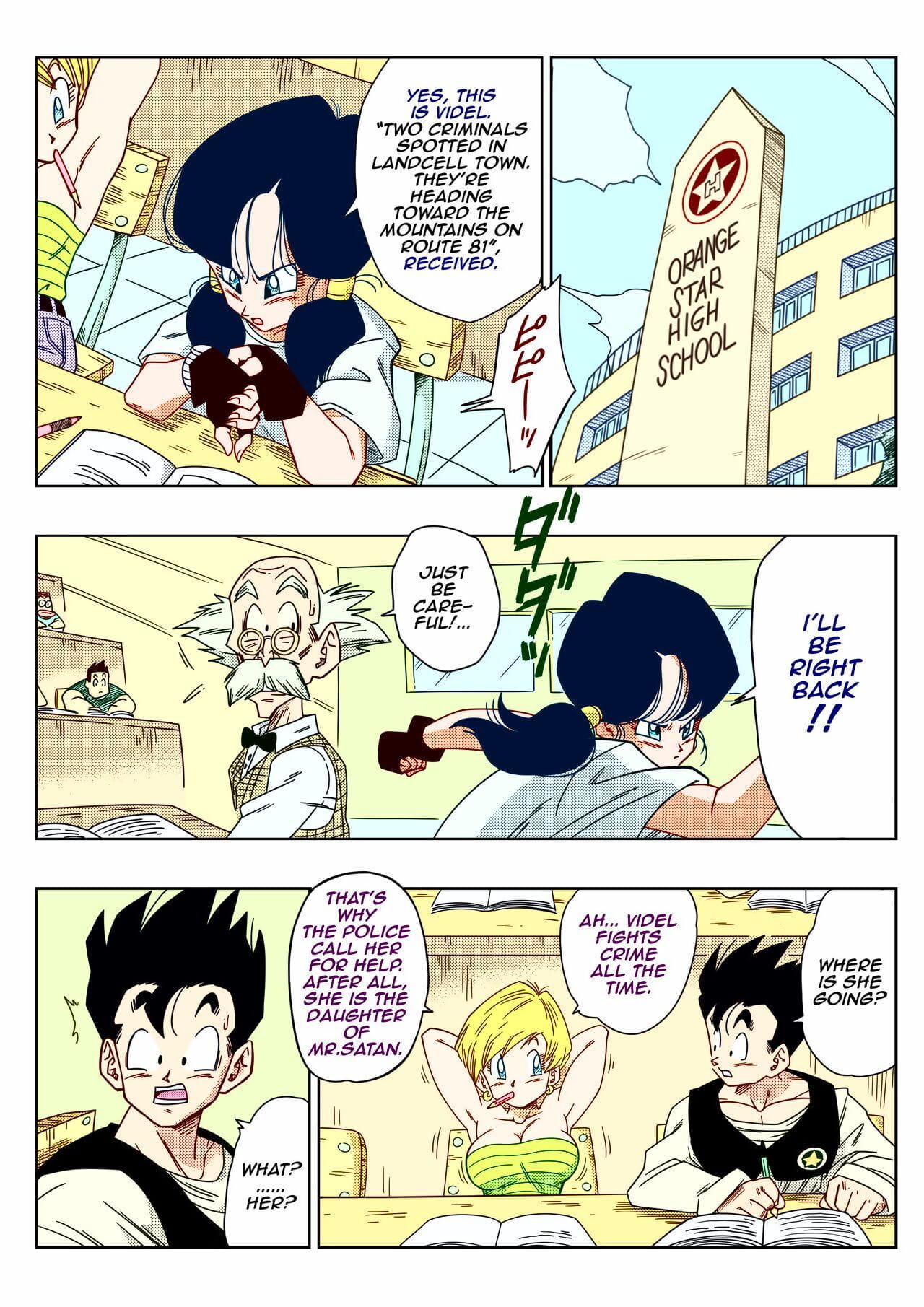 Heroine o Okashichae! - RAPE THE HEROINE! page 1