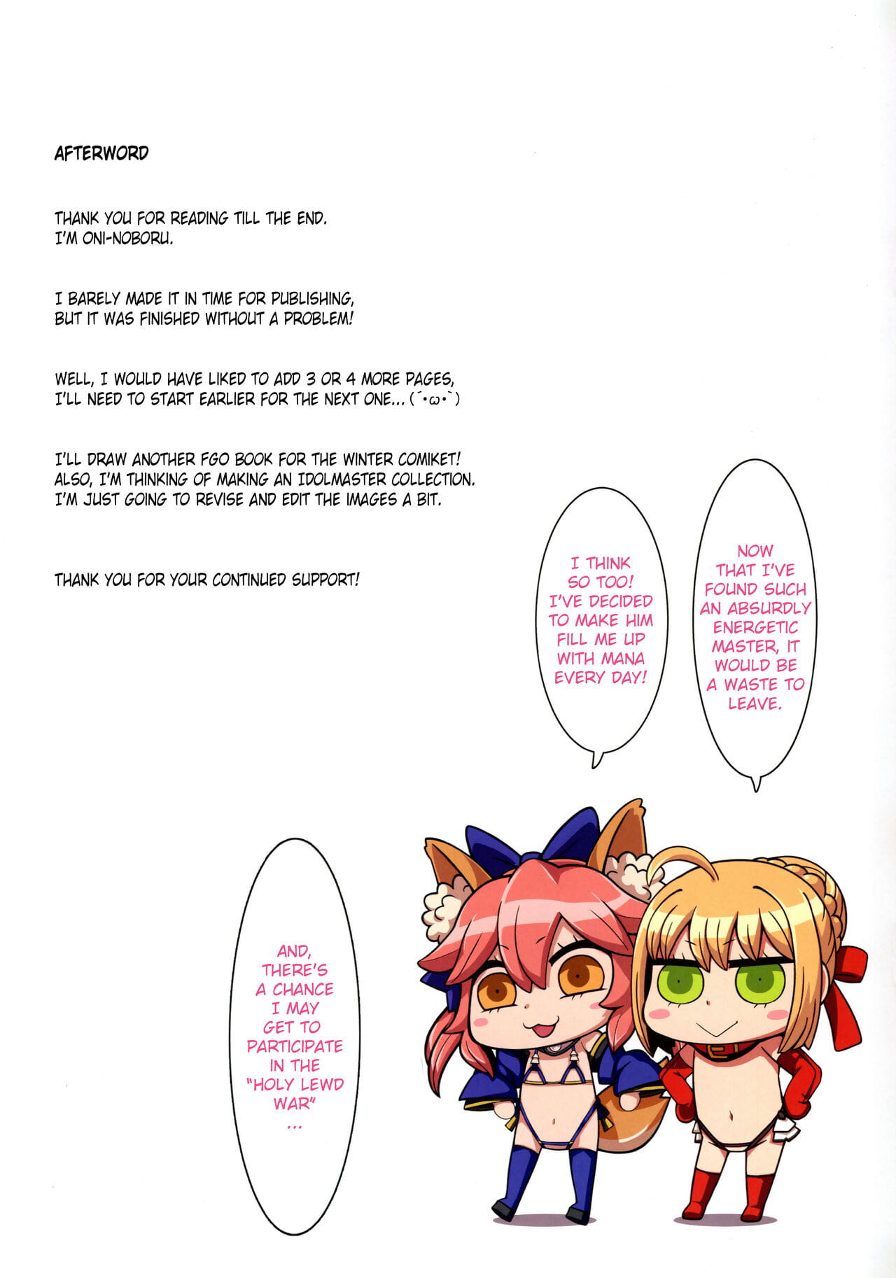Fate/Lewd Summoning page 1