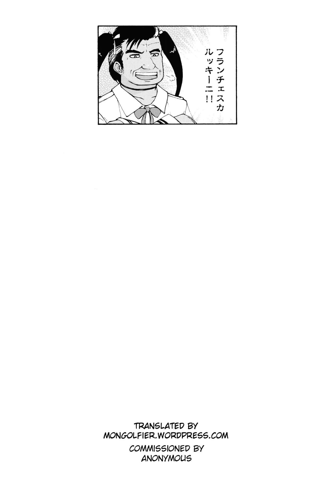 Kangoku Ryoujoku Monogatari ~Daisanwa~ page 1