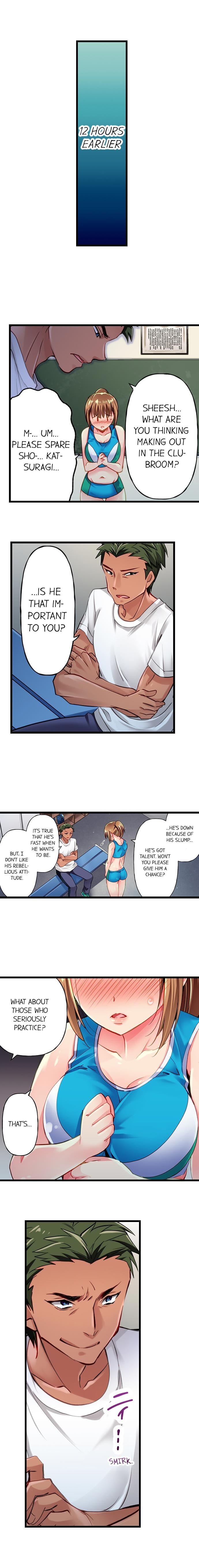 Only i Know Her Cumming Face Ch. 1 - 6 page 1