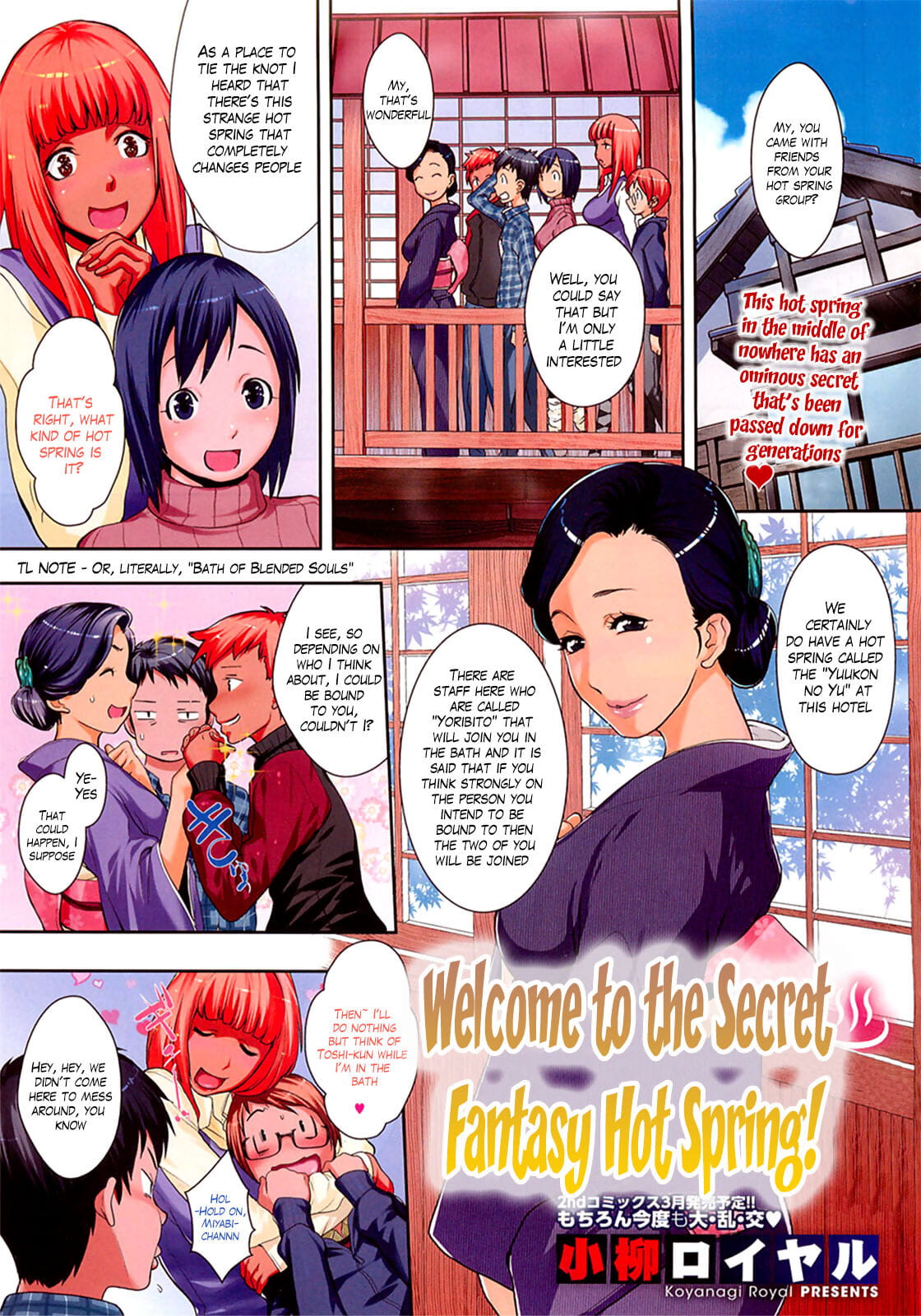 Mugen Hitou e Youkoso! - Welcome to the Secret Fantasy Hot Spring! page 1