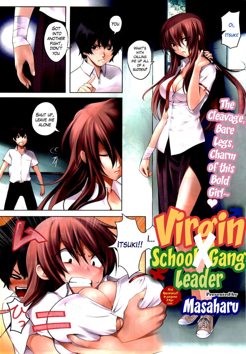 Doutei X Banchou - Virgin X Student Gang Leader page 1