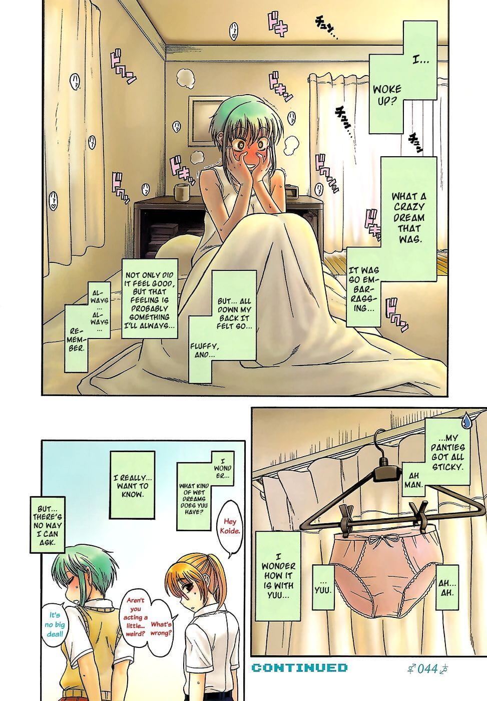 Boy Meets Girl- Girl Meets Boy Chapter 3 page 1
