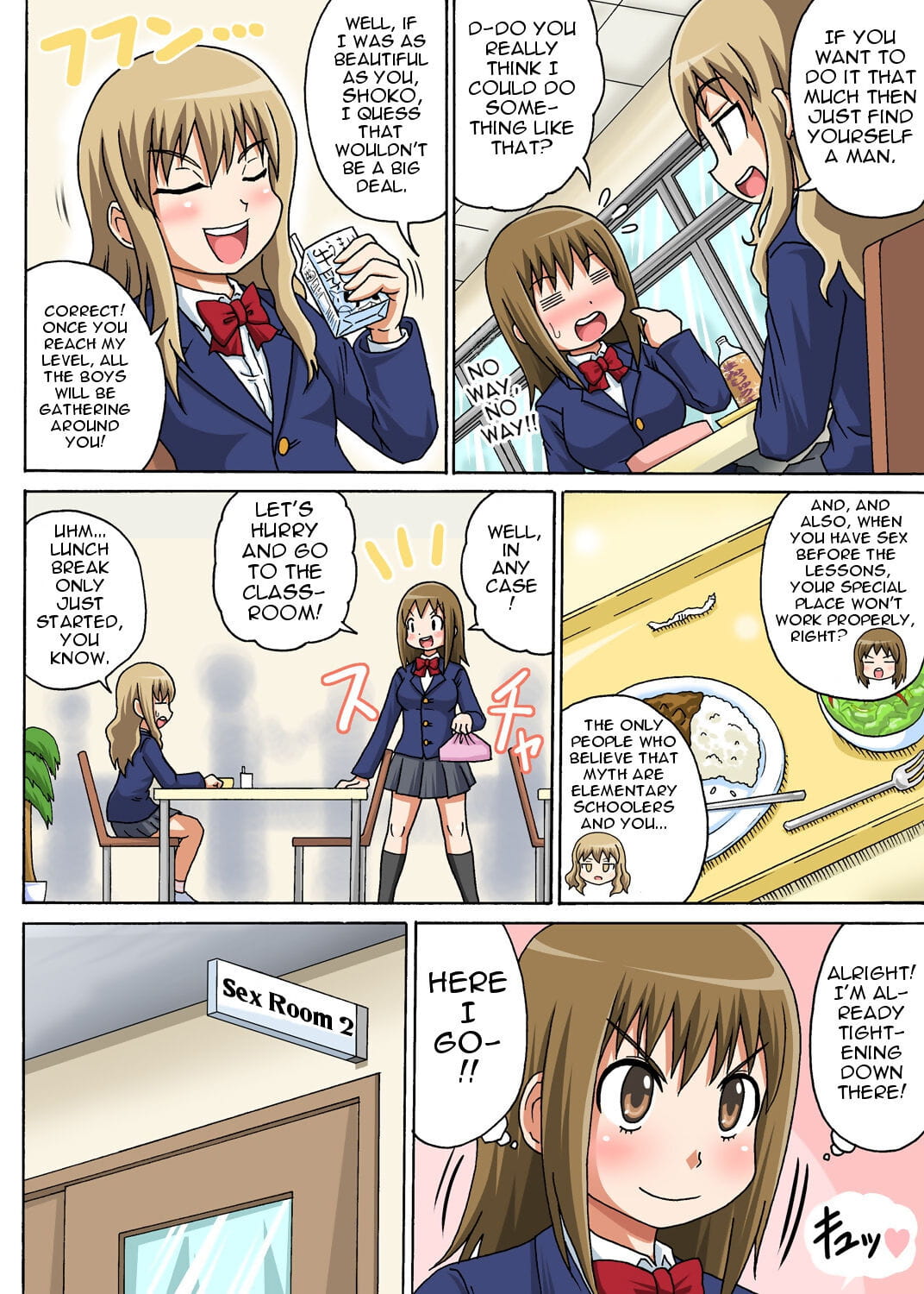 Klassenkamerad zu ecchi jugyou Kapitel 1 page 1