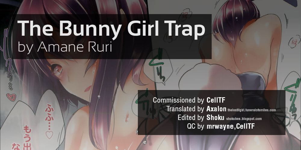 The Bunny Girl Trap =TLL + SH= page 1