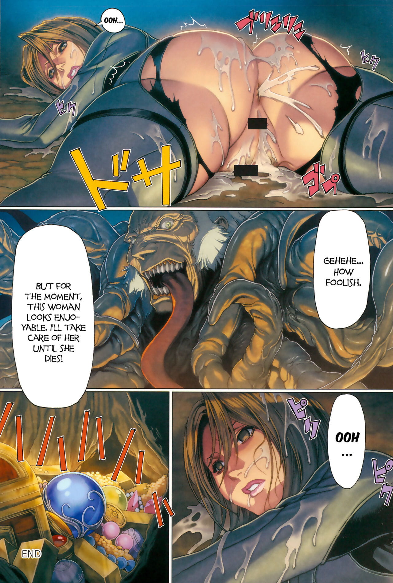 Ma-Gui -DEATH GIRL- Show Hen page 1